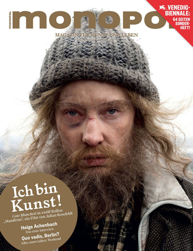 Cate Blanchett