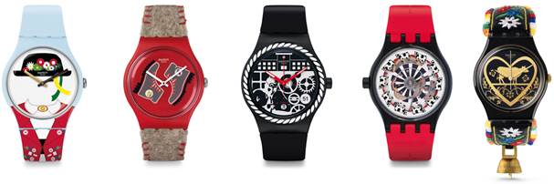 Swatch