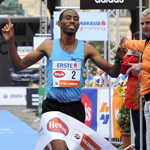 Getu Feleke siegt beim Wien-Marathon