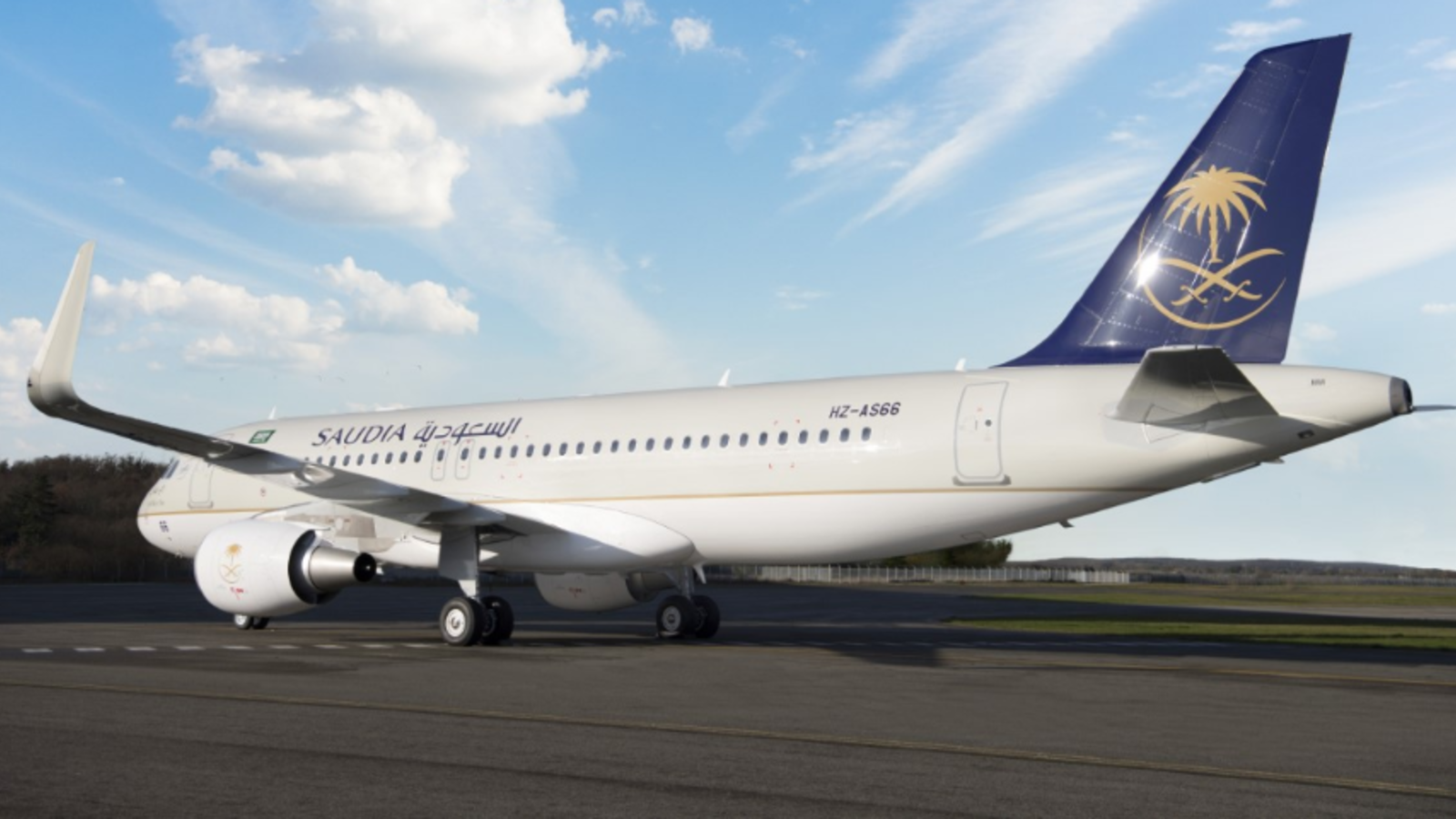 SaudiArabien als neue TrendDestination