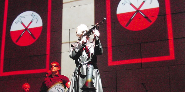 Roger WATERS