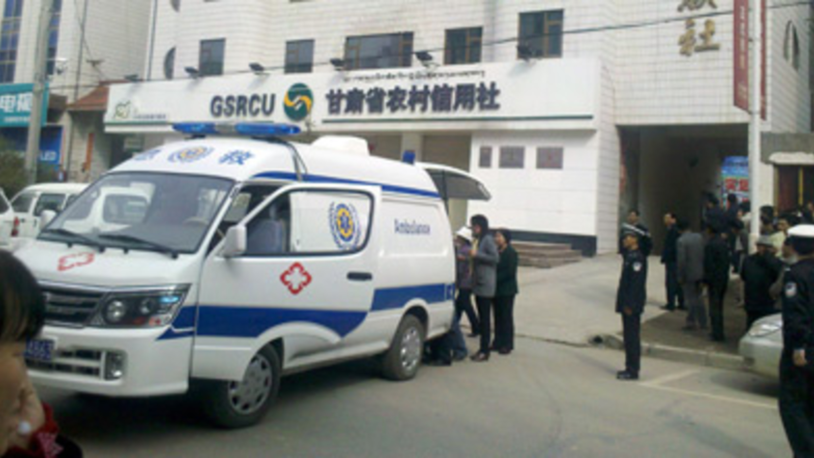 Anschlag in China Tote und Verletze bei Explosion in Bank