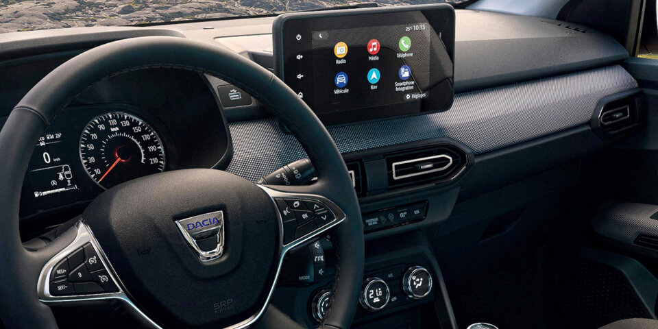 Alle Infos zum völlig neuen Dacia Jogger