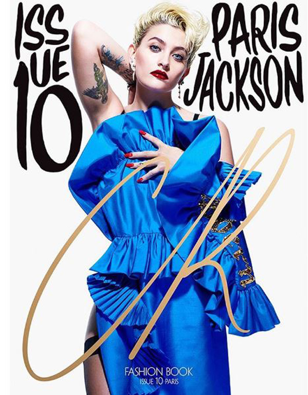 Paris Jackson Harper's Bazaar