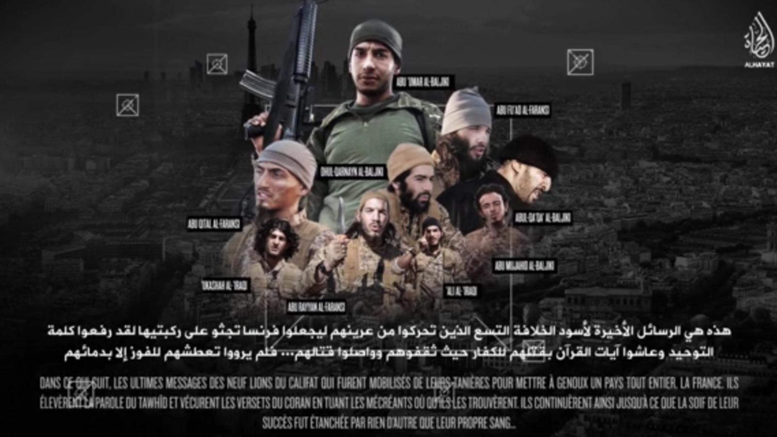 ISIS zeigt Aufnahmen der ParisAttentäter