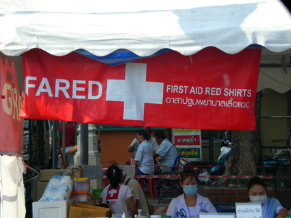 Red Shirts First Aid