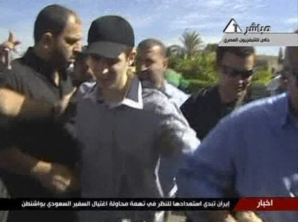 Shalit