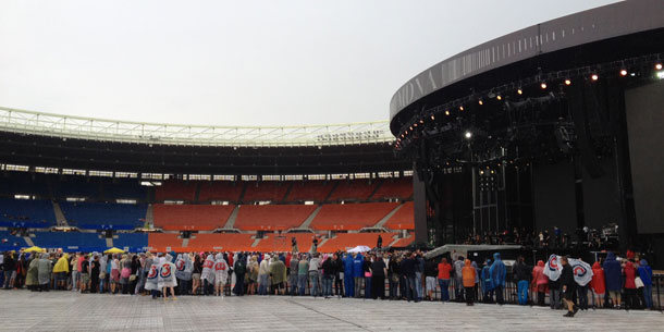 Madonna Soundcheck