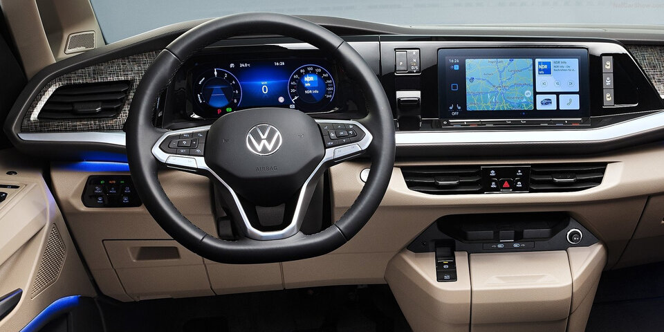 Das kostet der neue VW T7 Multivan (