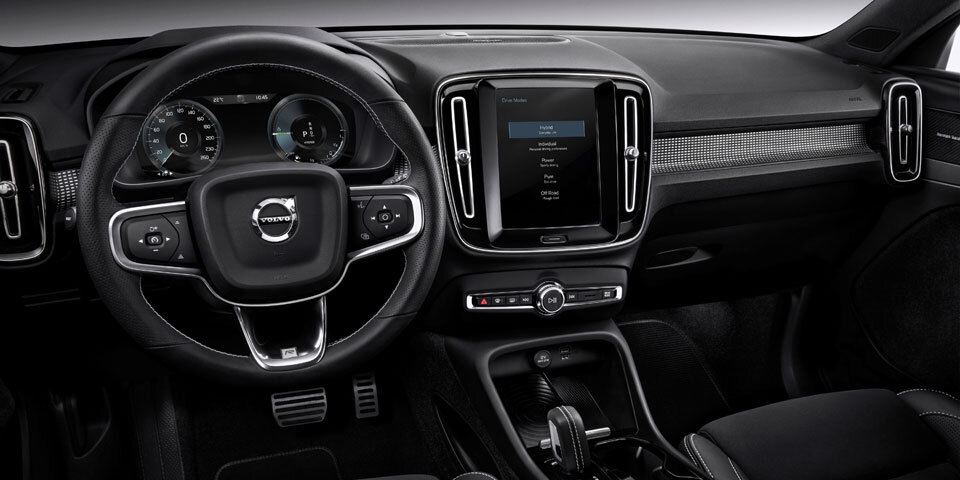 Volvo XC40 ab sofort mit Plug-in-Hybrid