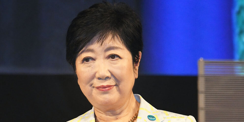 Yuriko Koike, Governor, Tokyo, Japan