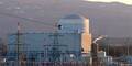 Zweiter Reaktorblock im AKW Krsko geplant