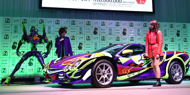 Irre: Sportwagen im Comic-Design