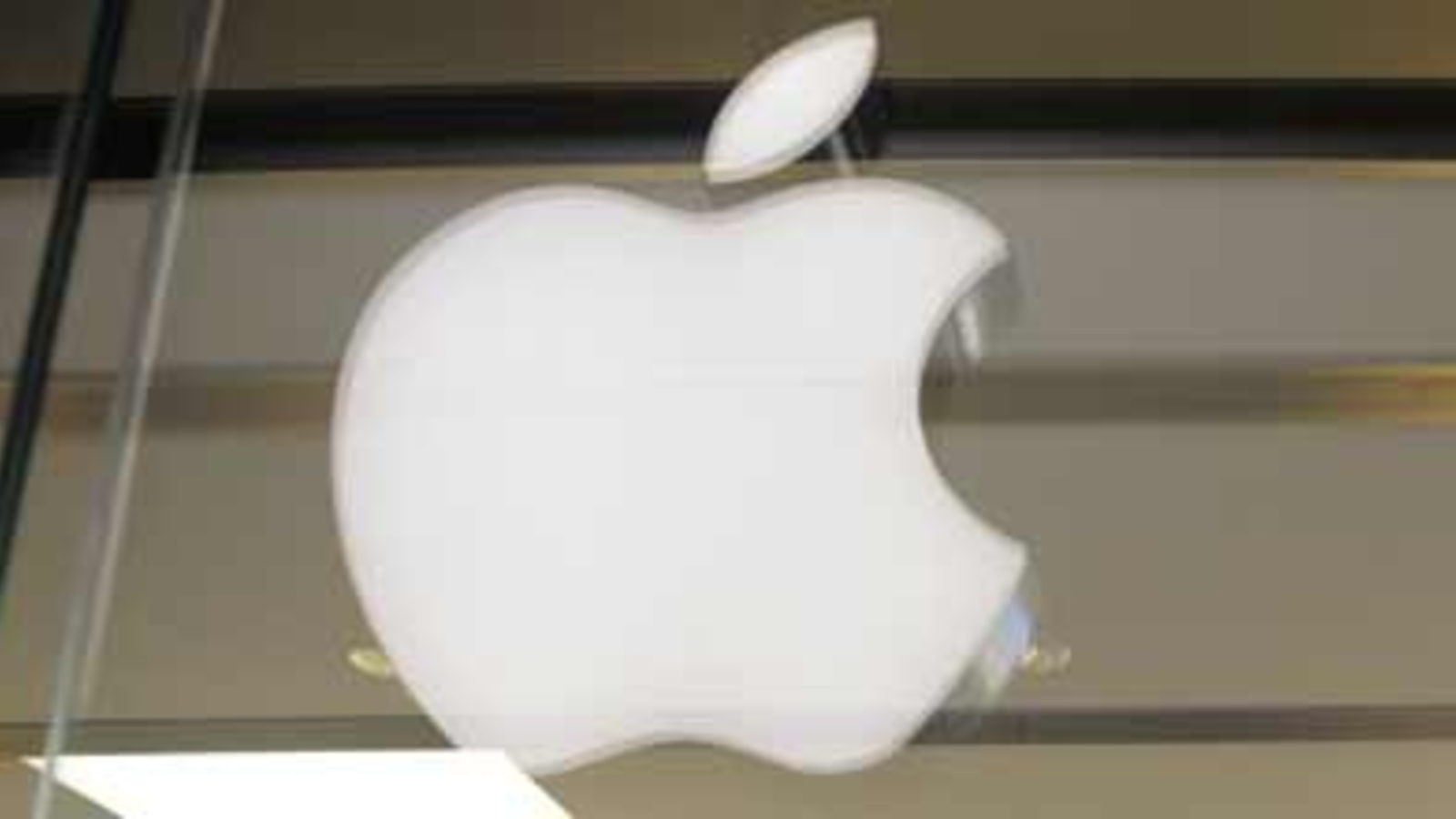 Bekommt Apples iTunes die EMIRechte?