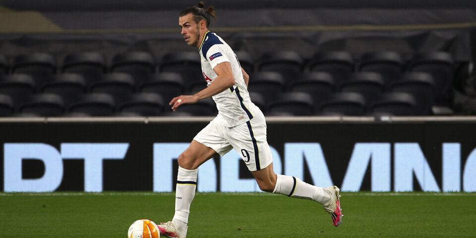 0:3 - LASK kassiert Pleite bei Tottenham