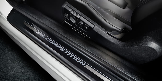 BMW stellt M6 Coupé mit 600 PS vor