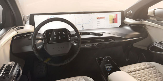 Tesla-Gegner Byton steht vor dem Aus