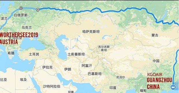 Fan fährt von China zum GTI-Treffen