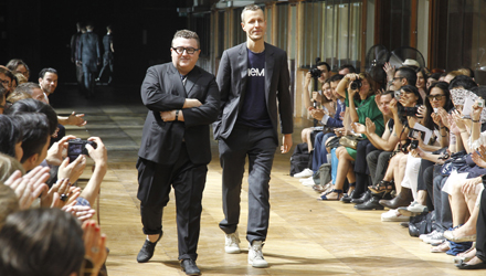 Designer Lanvin