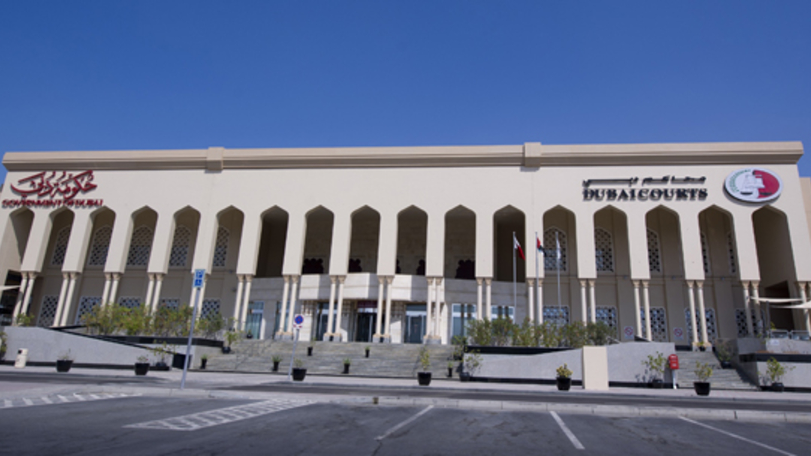 Betrugsprozess Um Dubai Beamte Gestartet Ihr Leben War Ein Einziger Skandal - 3wuooxg