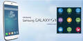 Galaxy S5: Samsung zeigt neue Oberfläche
