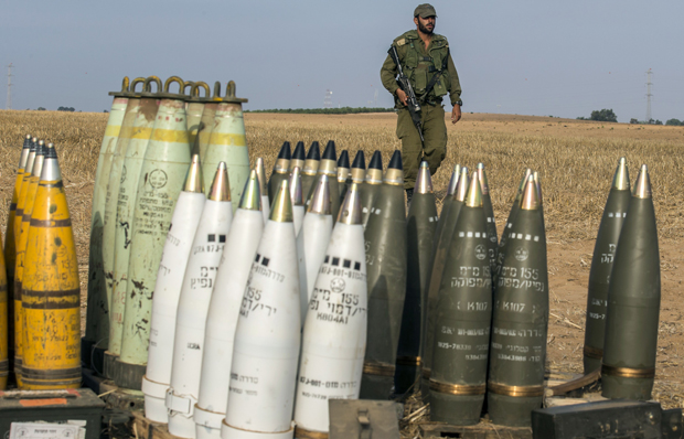 Gaza, Israel