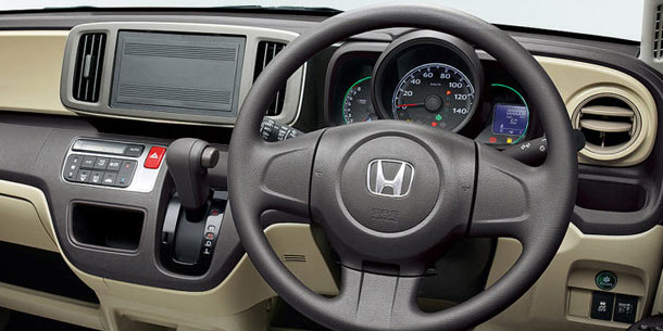 Honda stellt den neuen N-ONE vor