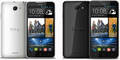 HTC bringt 5-Zoll Androiden um 199 Euro