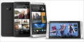HTC One greift iPhone und Galaxy S4 an