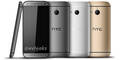 Foto zeigt das neue HTC One mini 2