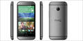 HTC bringt das neue One mini 2
