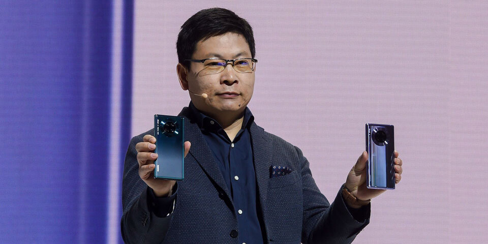 Huawei:
