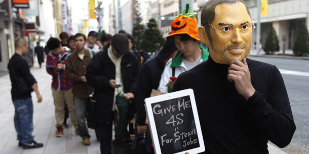 Für iPhone 4S-Fans hieß es Schlange stehen
