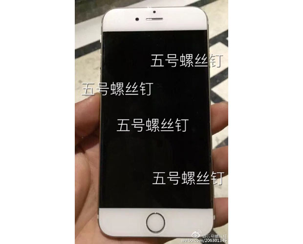 Foto zeigt iPhone 7 mit randlosem Display