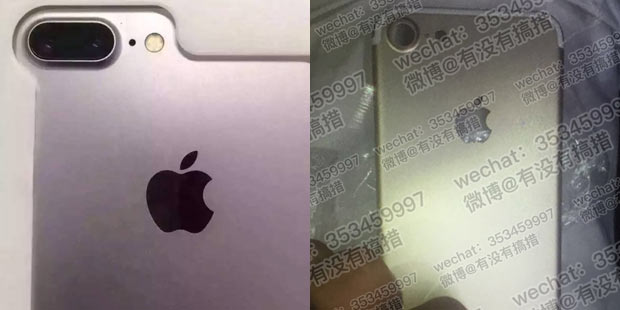 Neue Fotos vom iPhone 7 aufgetaucht