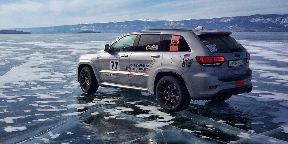 Jeep mit neuem Speed-Rekord auf Eis