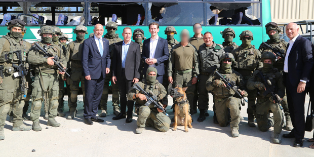 Kurz Israel Spezialeinheit Yamam