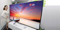 Ultra HD wird neuer TV-Standard