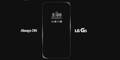 LG G5 fordert Galaxy S7 heraus
