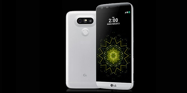 LG G5: Modulares Android-Flaggschiff