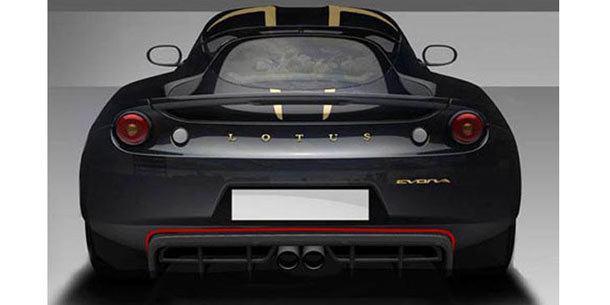 Lotus bringt Formel 1-Ausgabe des Evora