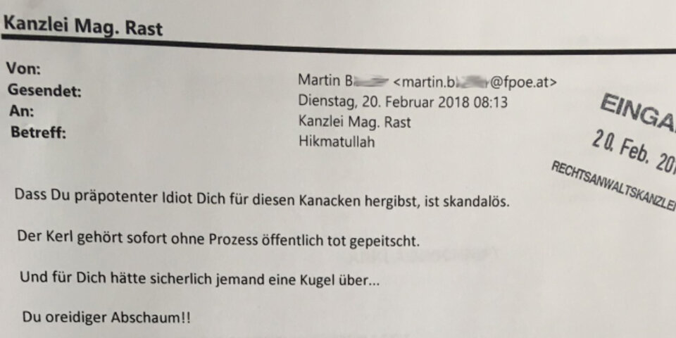 Nach