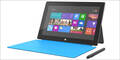 Microsoft-Tablet Surface Pro startet in Österreich