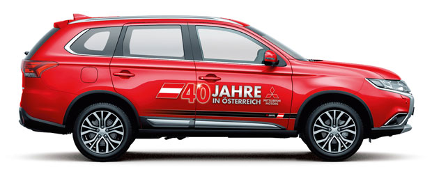 Outlander und ASX als Sondermodelle