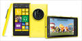 Alle Infos vom Nokia Lumia 1020