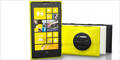Nokia stellt das Lumia 1020 
