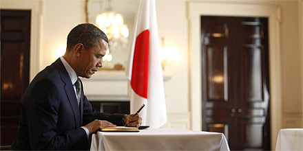 Barack Obama