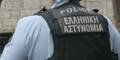 polizei_griechenland