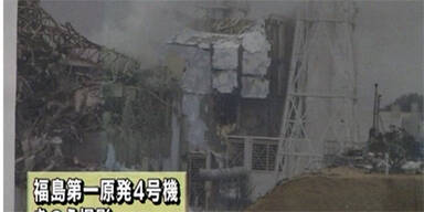 So zerstört ist Fukushima wirklich