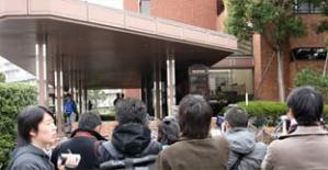 spital_japan